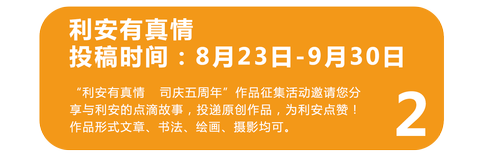 1471655275766.png