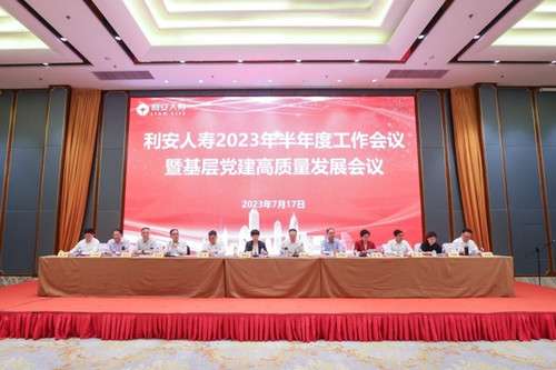 图1-