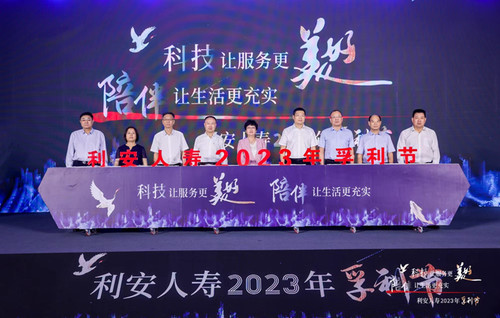 图1-